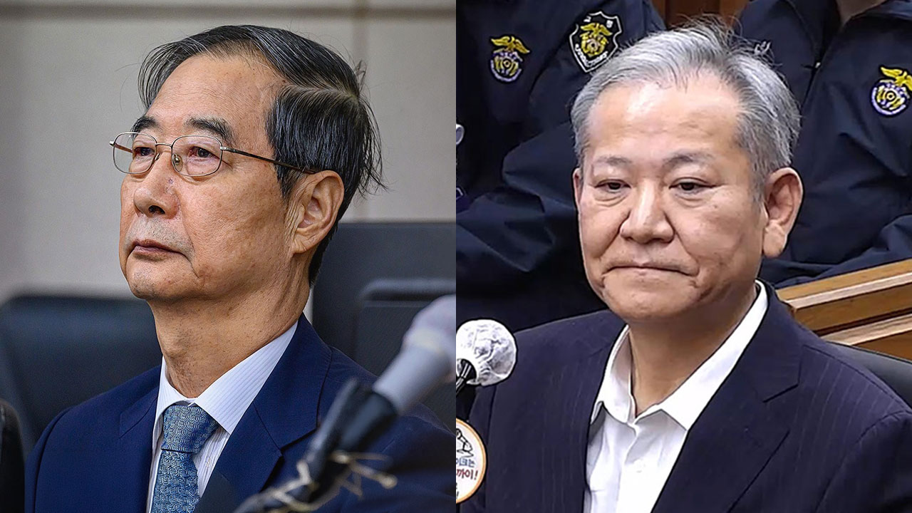 대법원, 한덕수·이상민 내란 혐의 사건 전원합의체 심리‥"국민적 관심"