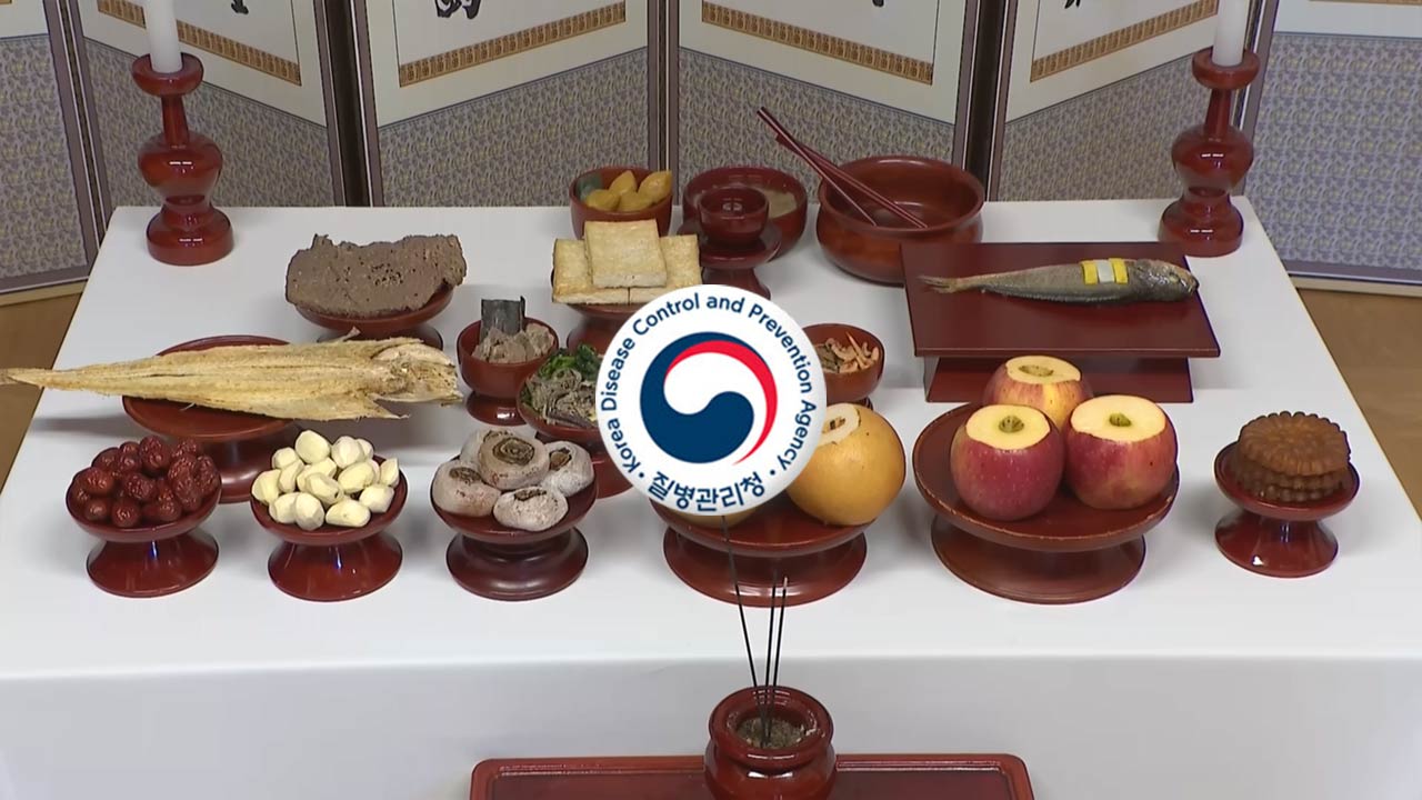 음식 준비·섭취 느는 추석, 목막힘·화상 사고도 2배가량 증가