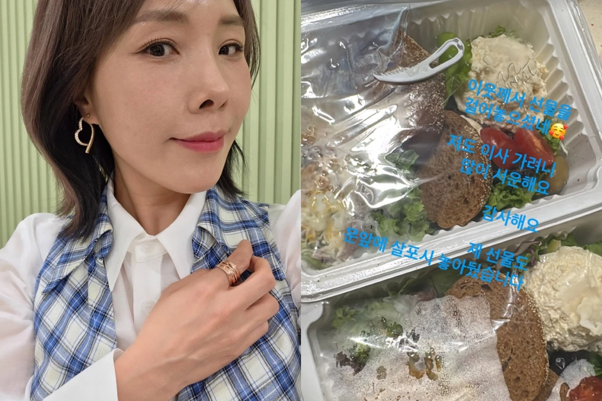 사진 = 신봉선 계정