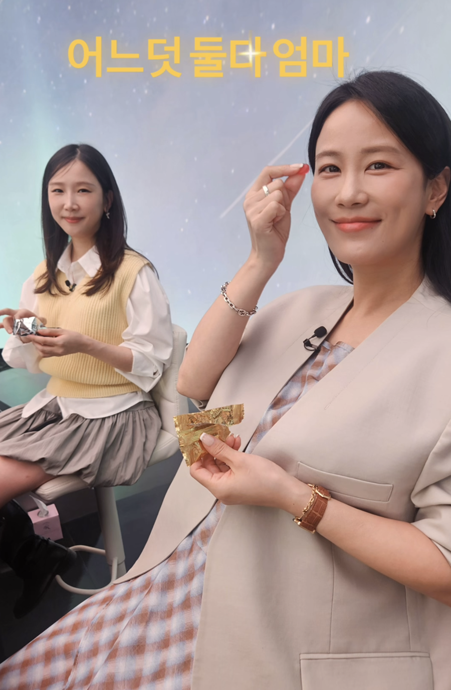 ▲ 박소영(왼쪽), 김지민. 출처| 김지민 SNS
