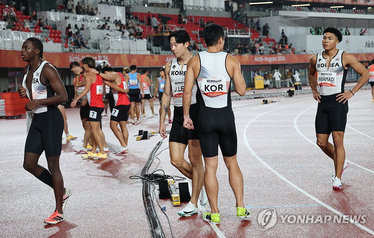 400m 계주 실격