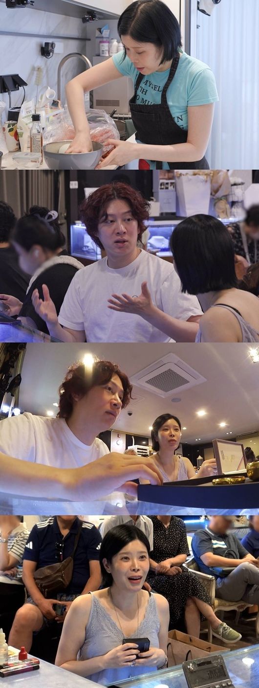 린의 요리와 김희철과의 금은방 방문 방송 장면